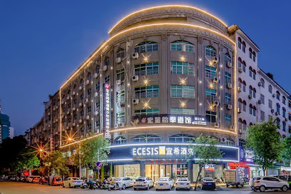 Yixi Hotel