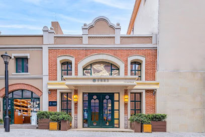 Yu Hotel Qingdao Pier