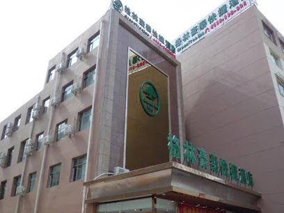 Greentree INN Chifeng Linxi Ronglin Homeland Expre