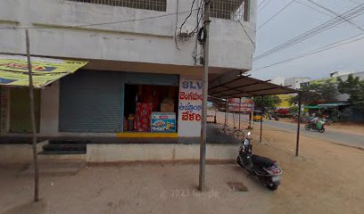 Kgn Hotel