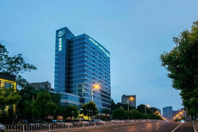Atour Hotel