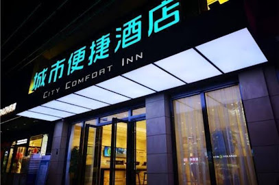 City Comfort Inn