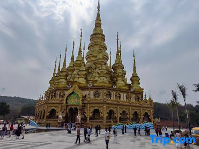 Tianhong Business Hostel