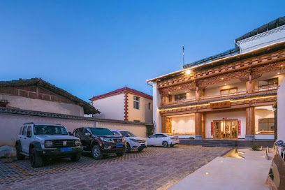 Cloud Hidden Three Autumn Inn