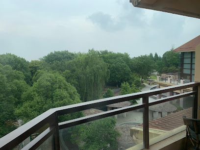 阳澄湖澜廷度假酒店