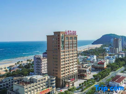 Guan Hua Hotel