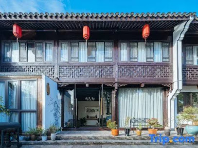 Wutong Garden Hostel