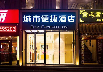 City Comfort Inn