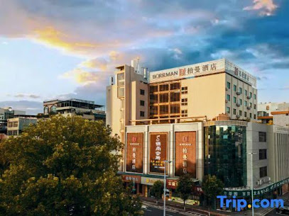 Borrman Hotel