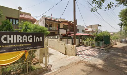 HOTEL CHIRAG INN DD NAGAR