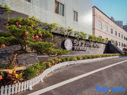 SHI JI YI HE HOTEL