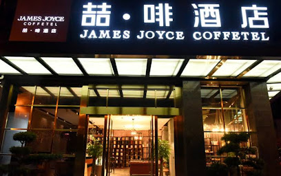 James Joyce Coffetel