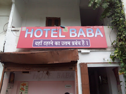 Hotel Baba