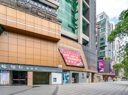 GuiLlin TUYUE Hotel