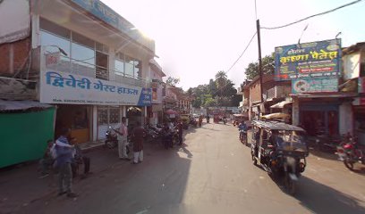 Dwivedi guest house