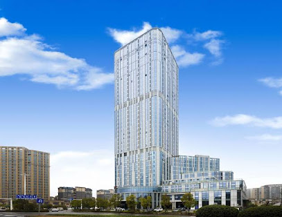 Hampton by Hilton Pingxiang