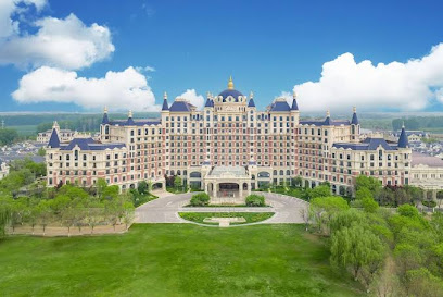 Howard Johnson by Wyndham Junhe Hot Springs Resort Beijing