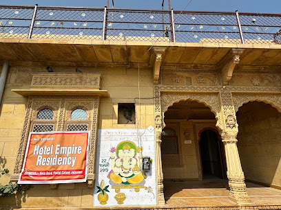 Hotel Empire Residency