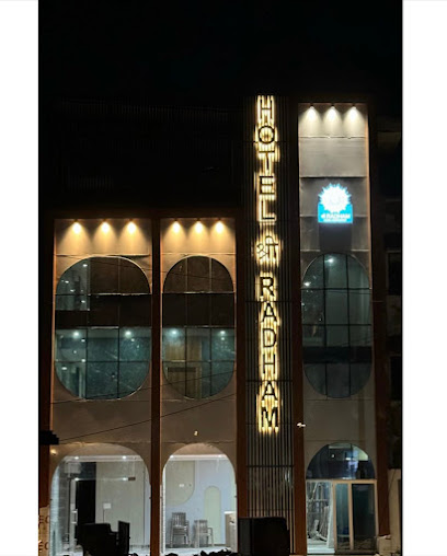 Hotel Shree Radham