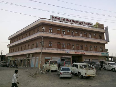 Hotel Jai Ma Santoshi Palace