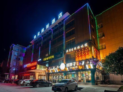 Glorious Hotel