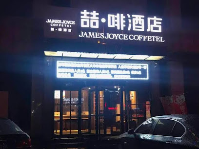 James Joyce Coffetel