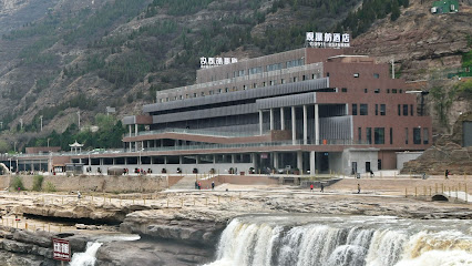 观瀑舫大酒店