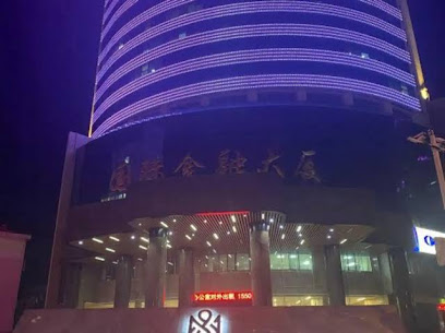 Junji L Desing Hotel