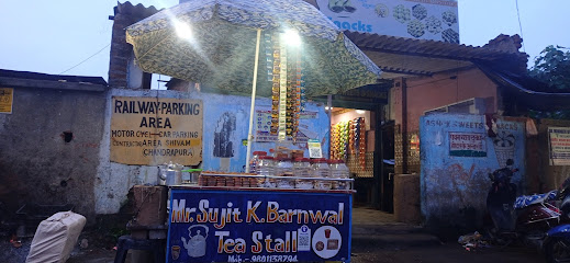 Pawan Tea Stall