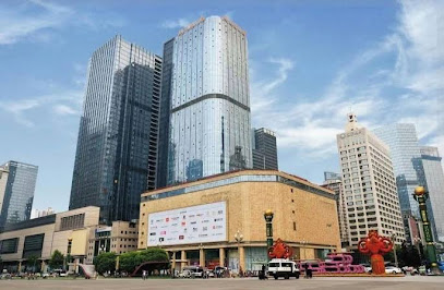 ISEYASHIYEGAOKONGJIUDIAN