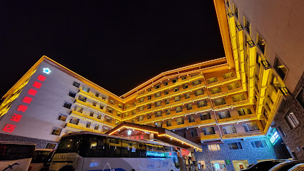 长白山御麓泉酒店