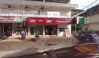 MARIYA HOTEL AND BAKERY