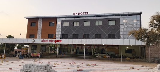 Radha Krishna hotel