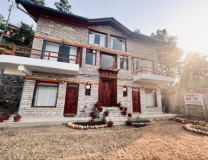 Panchwati Farms