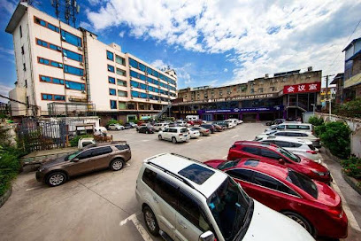 戈尔顿商务酒店