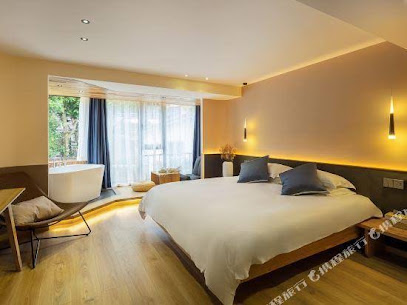 Zhujian Yitang Guesthouse
