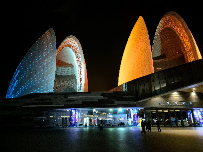 Hyatt Regency Zhuhai Gongbei