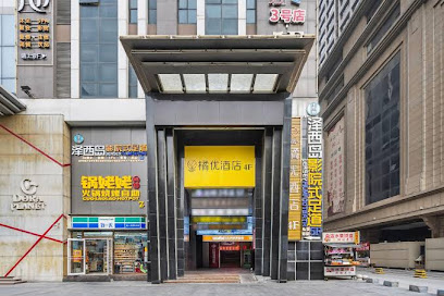 Jiuyu Hotel