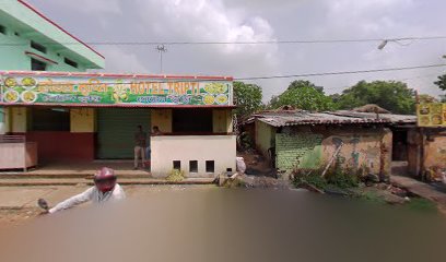 Daninath hotel (BUS STAND)