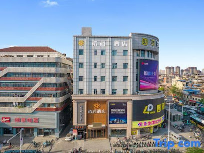 Yutao Hotel
