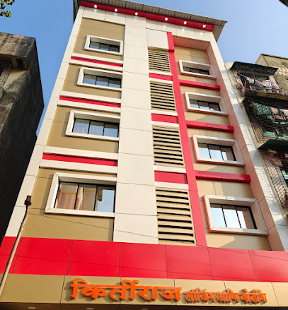 OYO Flagship Kirtiraj Lodging and Boarding