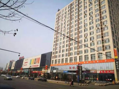 Fenni music video hotel