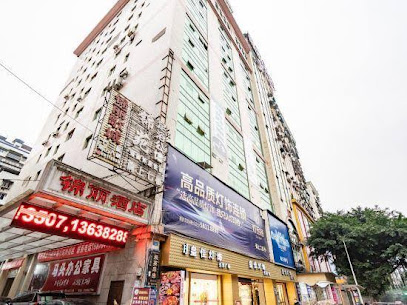 锦丽酒店
