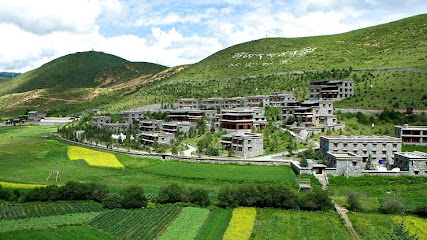 Songtsam Linka Shangri-la