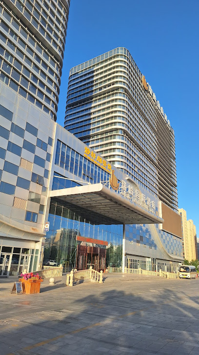 瑞岭国际酒店－Ａ塔