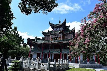 Crystal Orange Hotel Hanzhong Railway Station Cent