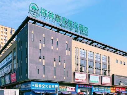 Green Tree Inn jiujianglinjiang Hotel