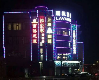 麗枫酒店