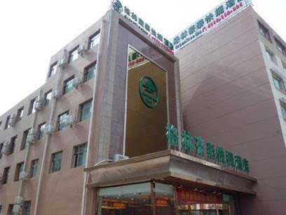 Greentree Inn Qianan Fortune Center Hotel