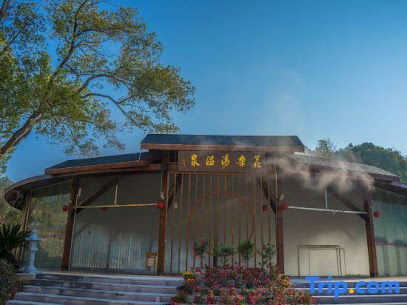 Yangxinyuan Yeshe Hotel